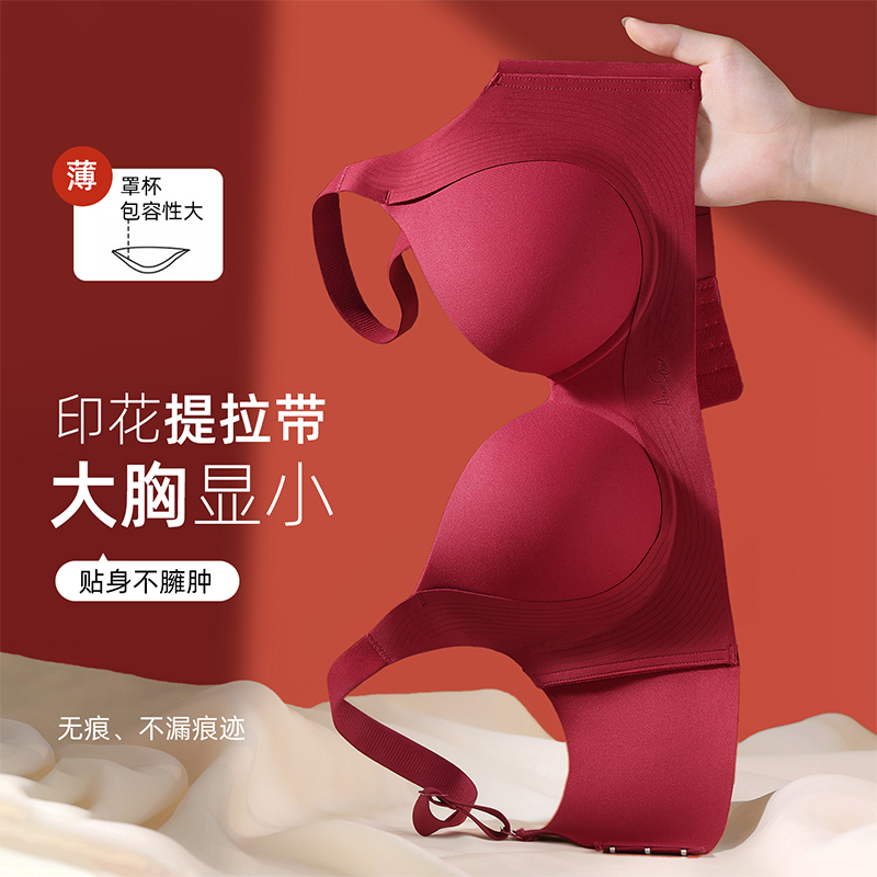 Cotton Bra Everyday - Sujetador de copa fina, suave y