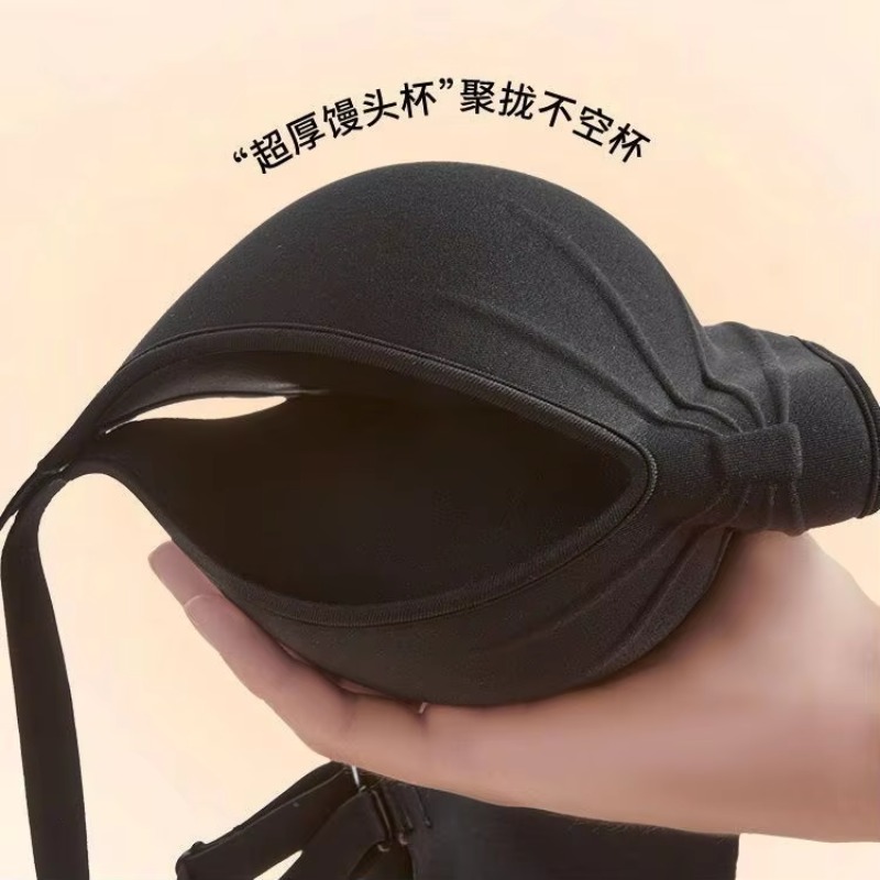 Sujetador Push Up Extremo Sin  - T Shirt Bra Seamless reseña y precio